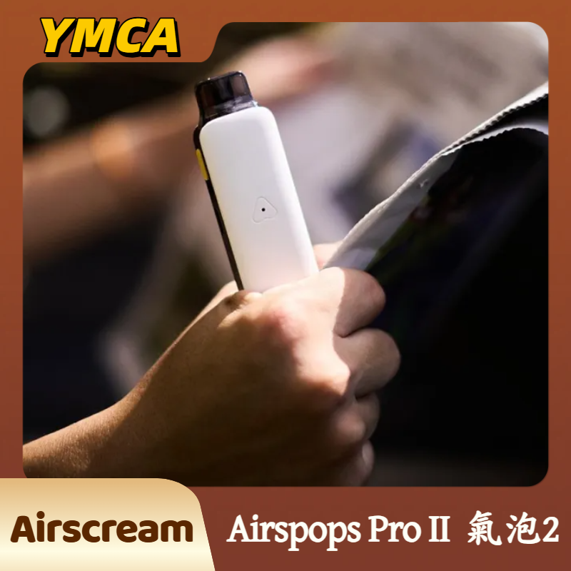Airspops Pro II 氣泡2 Airspops Pro II 氣泡2