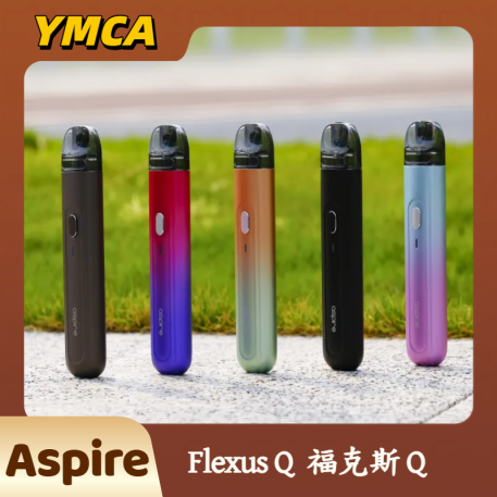 Aspire Flexus Q