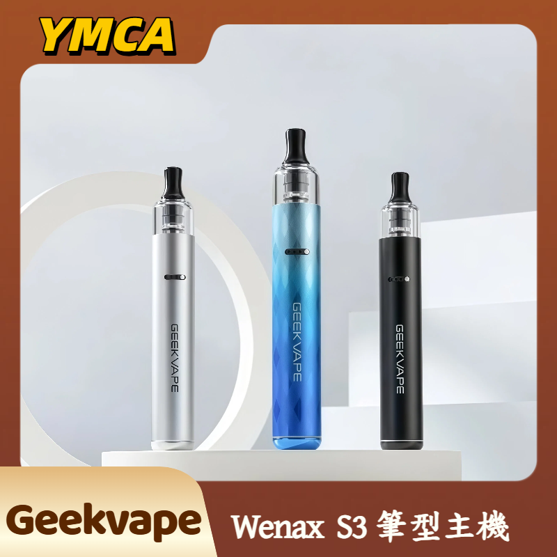 Geekvape Wenax S3 Geekvape Wenax S3