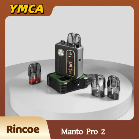 Rincoe Manto Pro 2