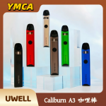 Uwell Caliburn A3 咖哩棒