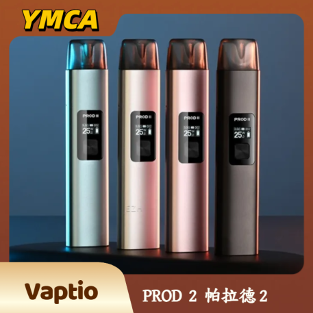 VAPTIO PROD 2