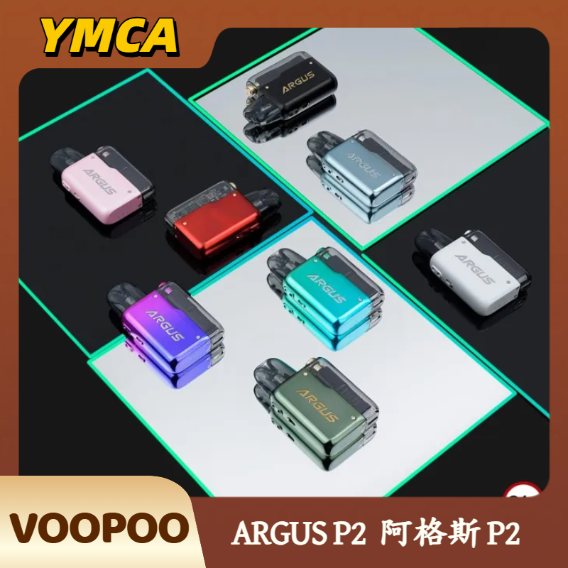 VOOPOO ARGUS P2 阿格斯 P2 VOOPOO ARGUS P2 阿格斯 P2