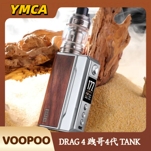 VOOPOO DRAG 4 跩哥4代 TANK