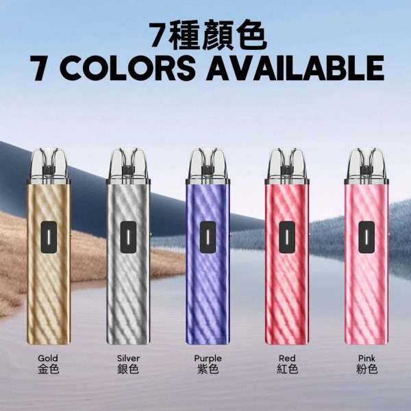 Rincoe Manto nano A3 相容 Manto nano Z2