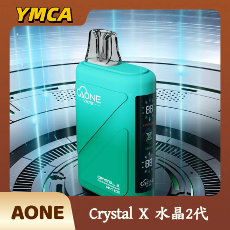 AONE Crystal X 水晶2代