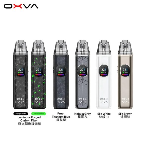 OXVA Xlim Pro 2 DNA-小蠻牛 1300mAh丨30W