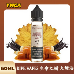 生命之樹大煙油