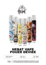 禧貝拉佈佈主機